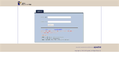 Desktop Screenshot of member.ajesthe.jp